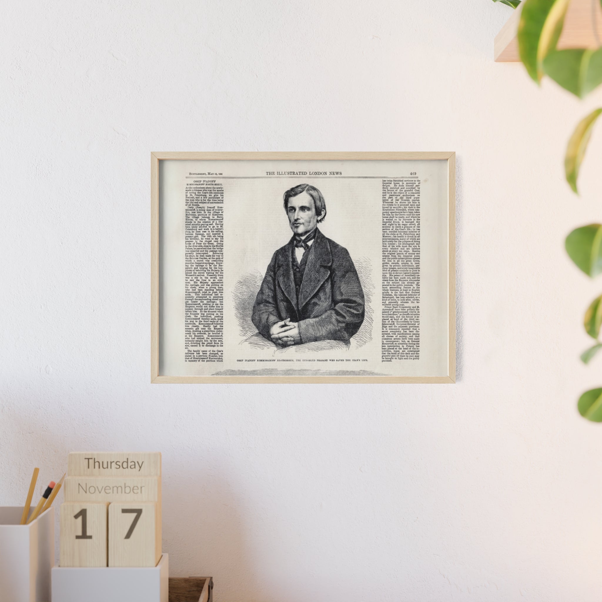Portrait of Ossip Ivanoff the peasant who saved the Czar's Life. Vintage Newspaper Print Poster with Wooden Frame