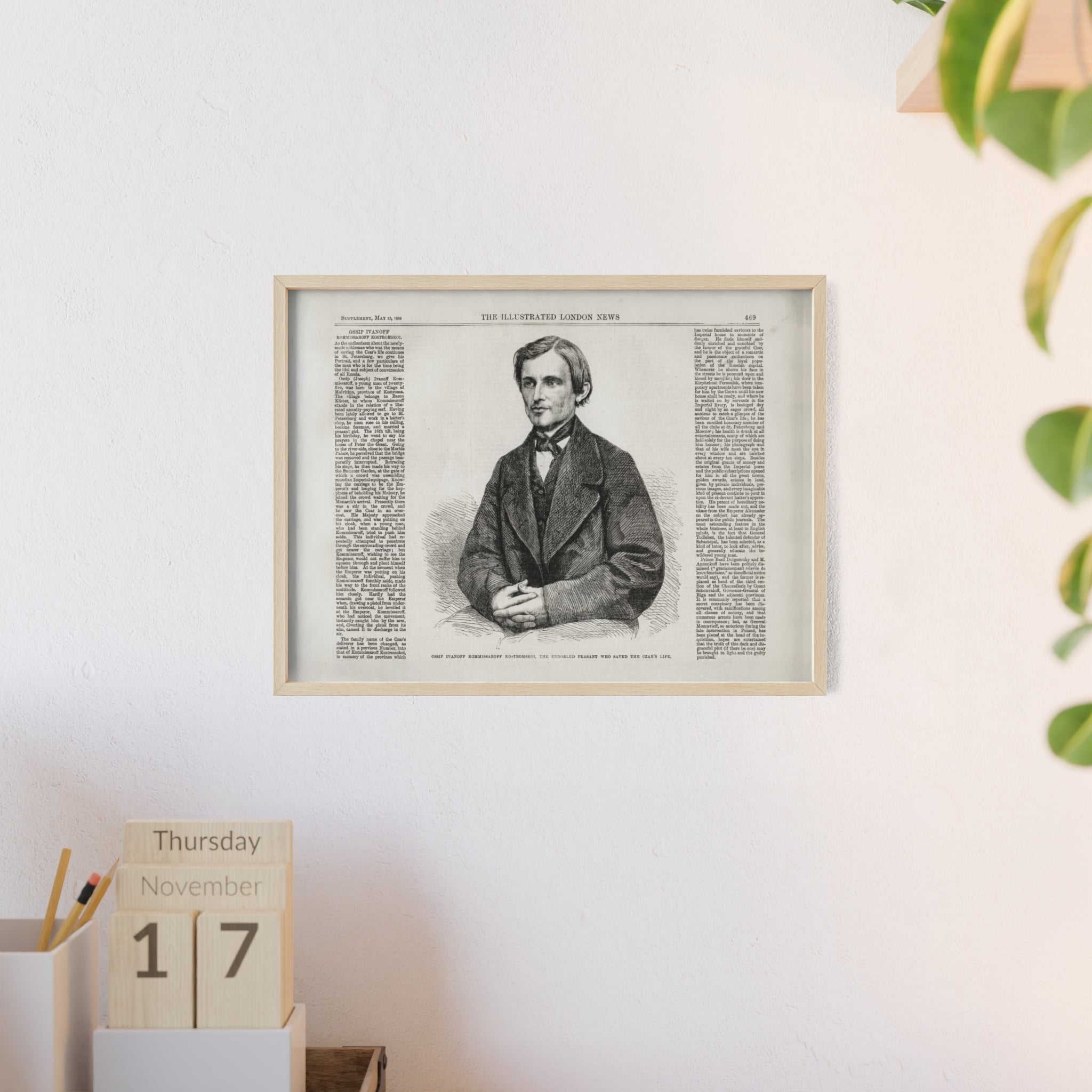 OSSIP IVANOFF, the peasant who saved the CZAR's Life. Vintage Illustrated Portrait Poster with Wooden Frame — Antique Newspaper Art Print