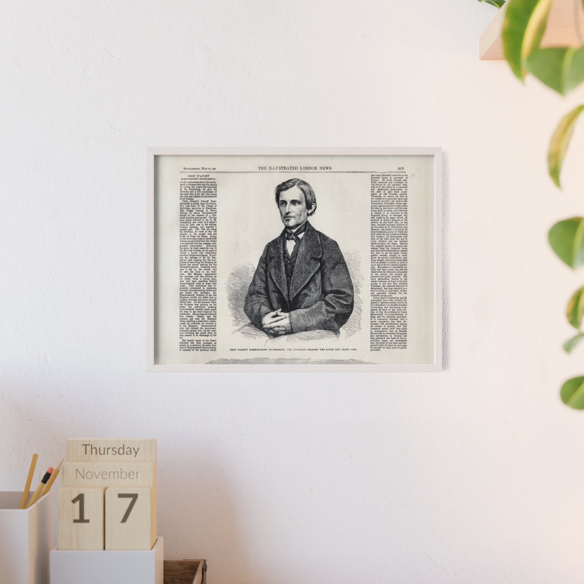 Portrait of Ossip Ivanoff the peasant who saved the Czar's Life. Vintage Newspaper Print Poster with Wooden Frame