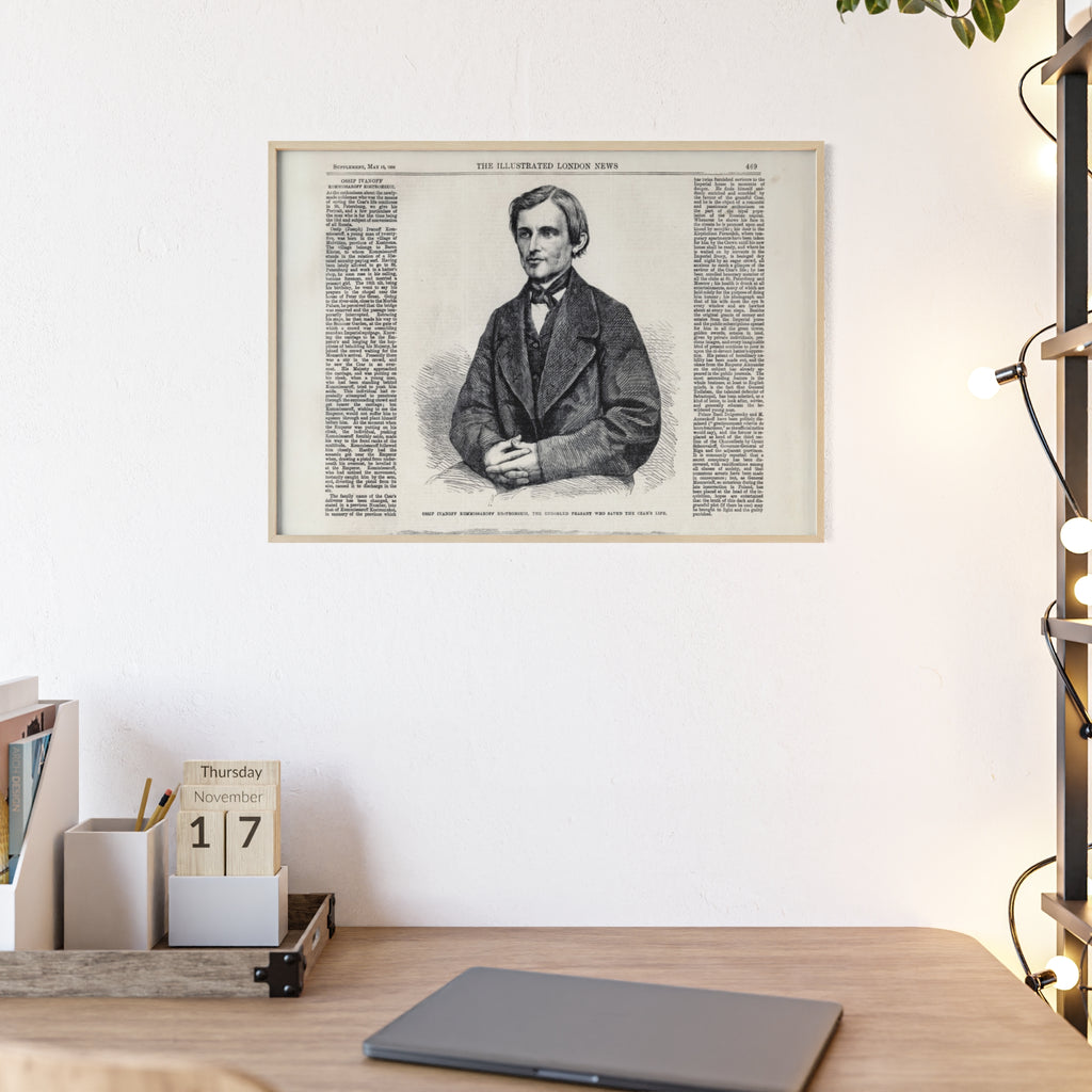 Portrait of Ossip Ivanoff the peasant who saved the Czar's Life. Vintage Newspaper Print Poster with Wooden Frame